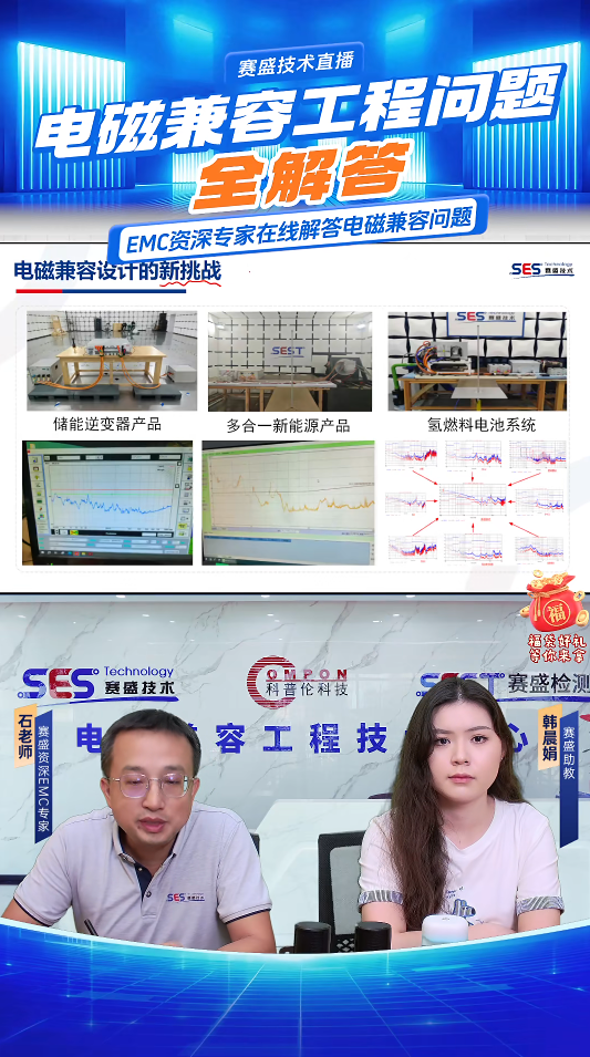 b5823cb2-8ed5-11f0-8ce9-92fbcf53809c.png