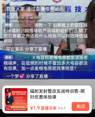 b5b7413c-8ed5-11f0-8ce9-92fbcf53809c.png