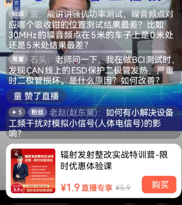 b5c8f0bc-8ed5-11f0-8ce9-92fbcf53809c.png