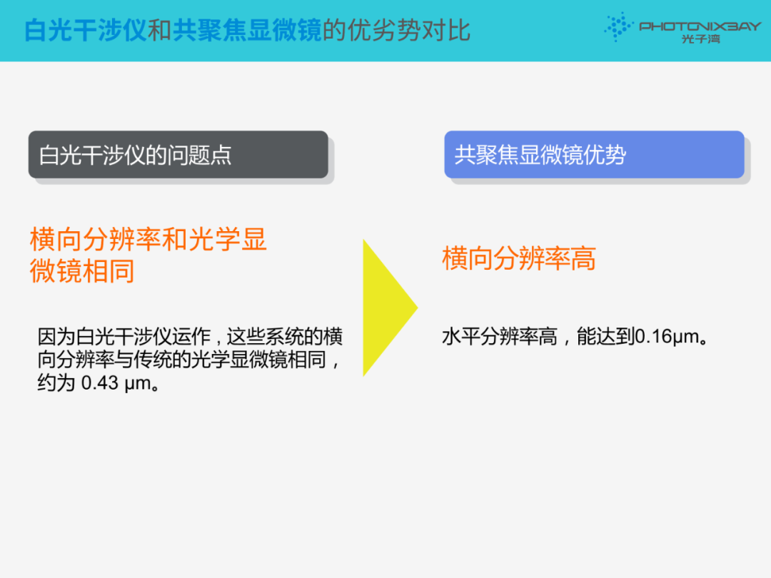68efee26-8ef8-11f0-8ce9-92fbcf53809c.png