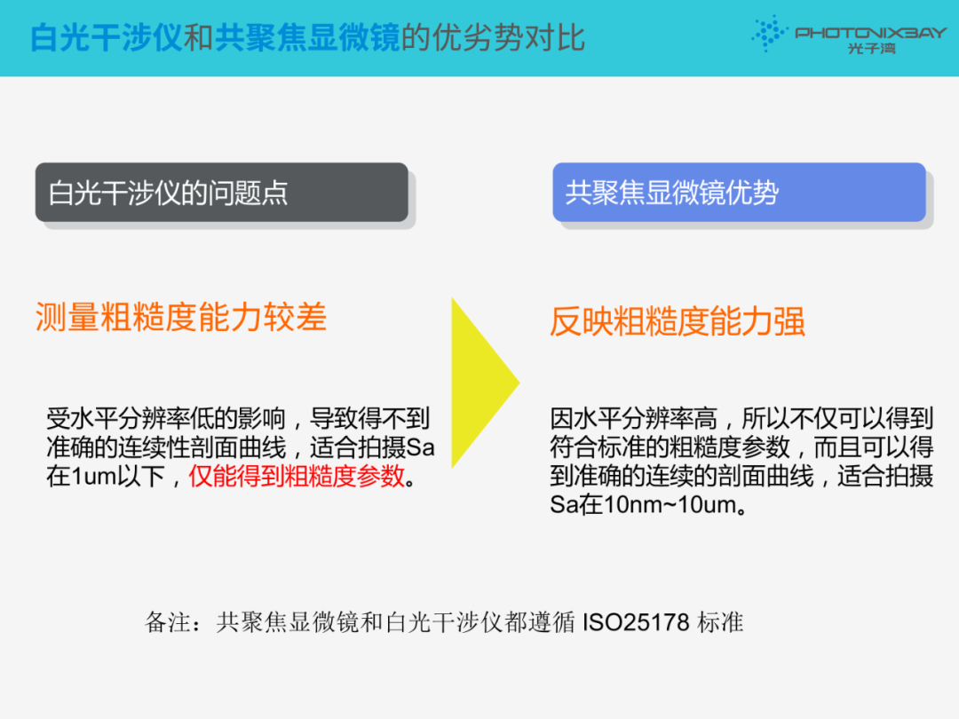 69046770-8ef8-11f0-8ce9-92fbcf53809c.png