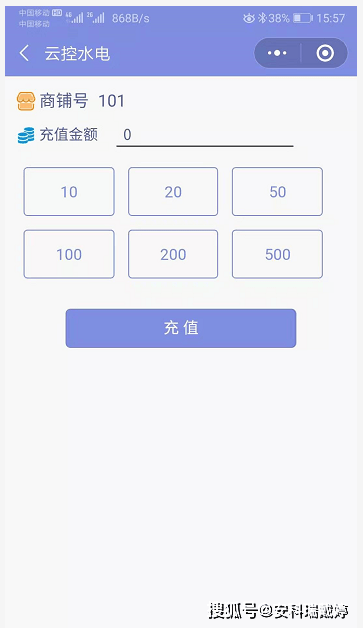 wKgZPGjDjziAJLR7AABn1uoefmc906.png