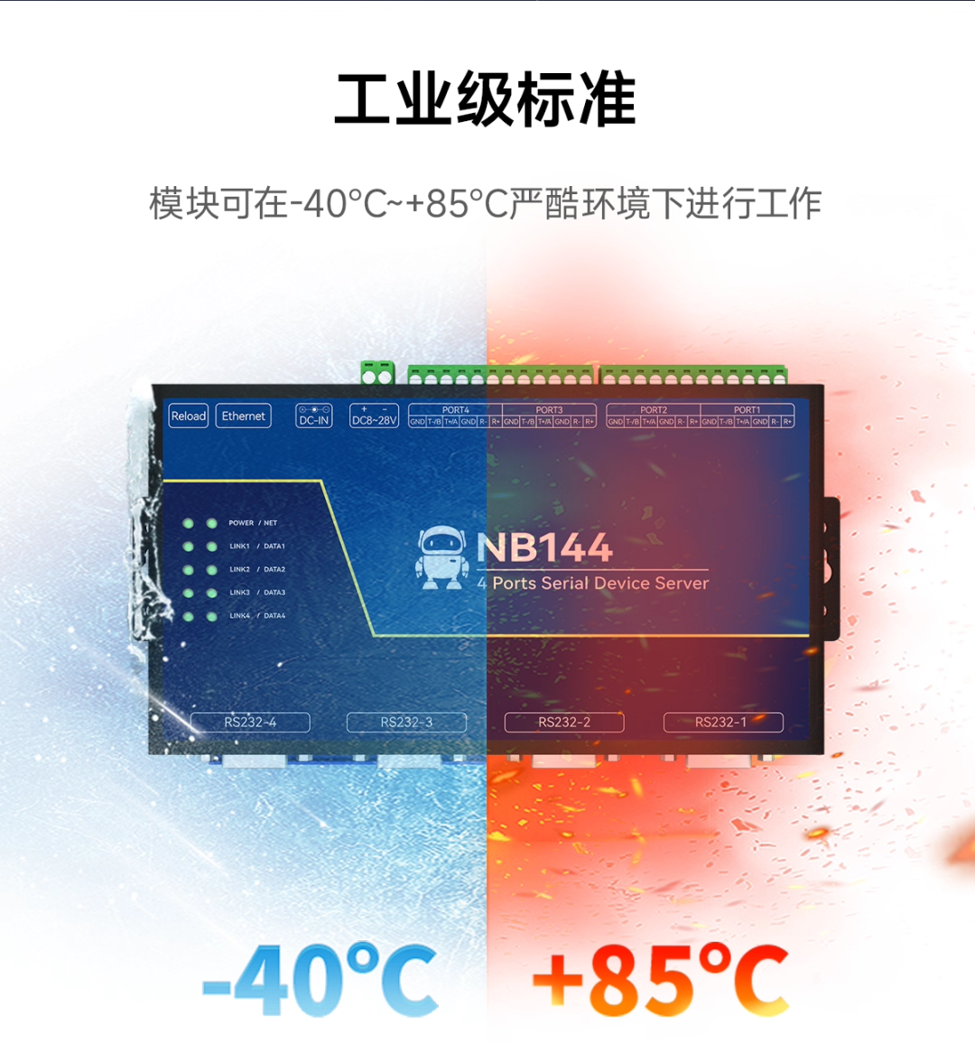 3b0faedc-8f03-11f0-8ce9-92fbcf53809c.png