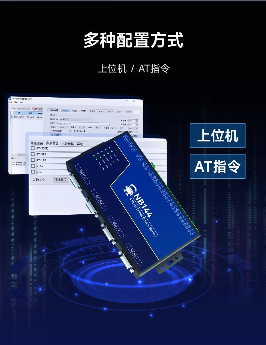 3bbab6d8-8f03-11f0-8ce9-92fbcf53809c.png