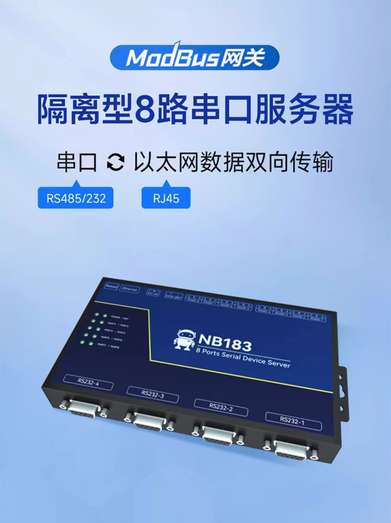 3c137b10-8f03-11f0-8ce9-92fbcf53809c.png