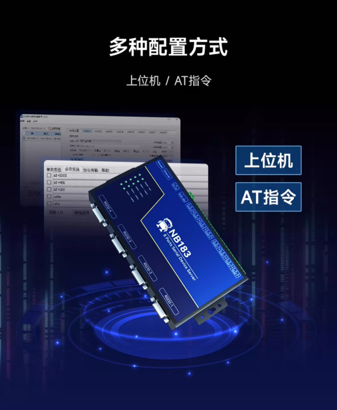 3c2ff11e-8f03-11f0-8ce9-92fbcf53809c.png