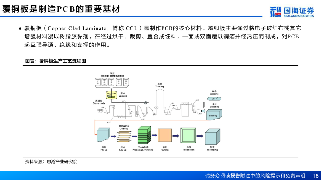 2206c9a0-8f5f-11f0-8ce9-92fbcf53809c.png