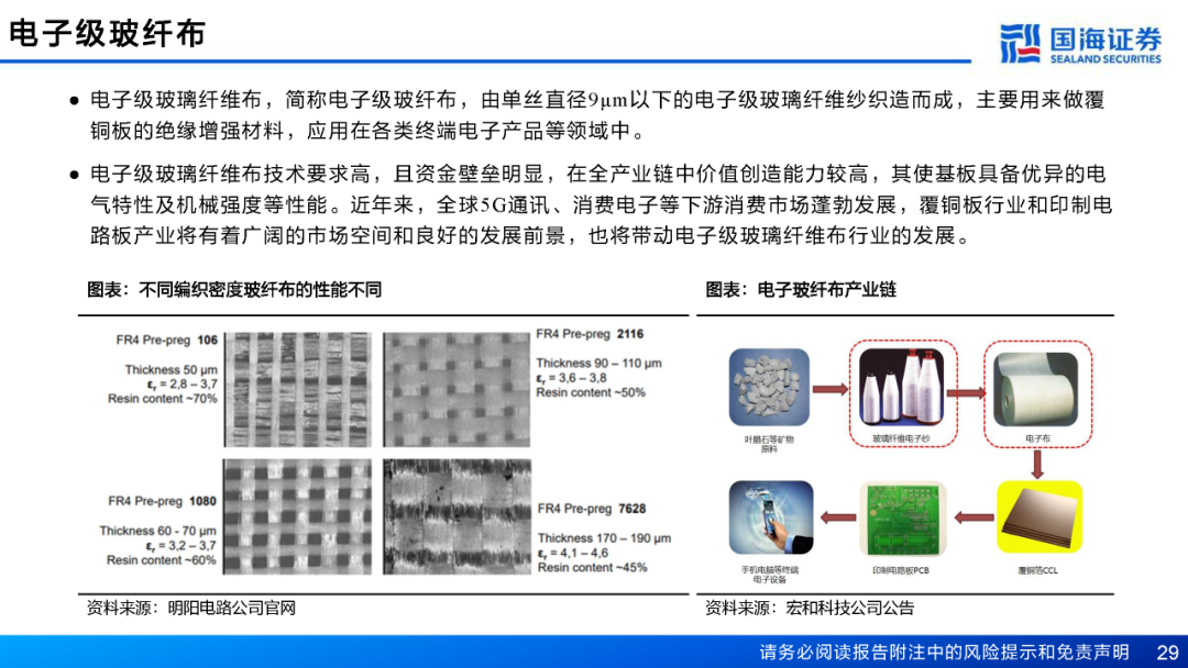 22f02dac-8f5f-11f0-8ce9-92fbcf53809c.png