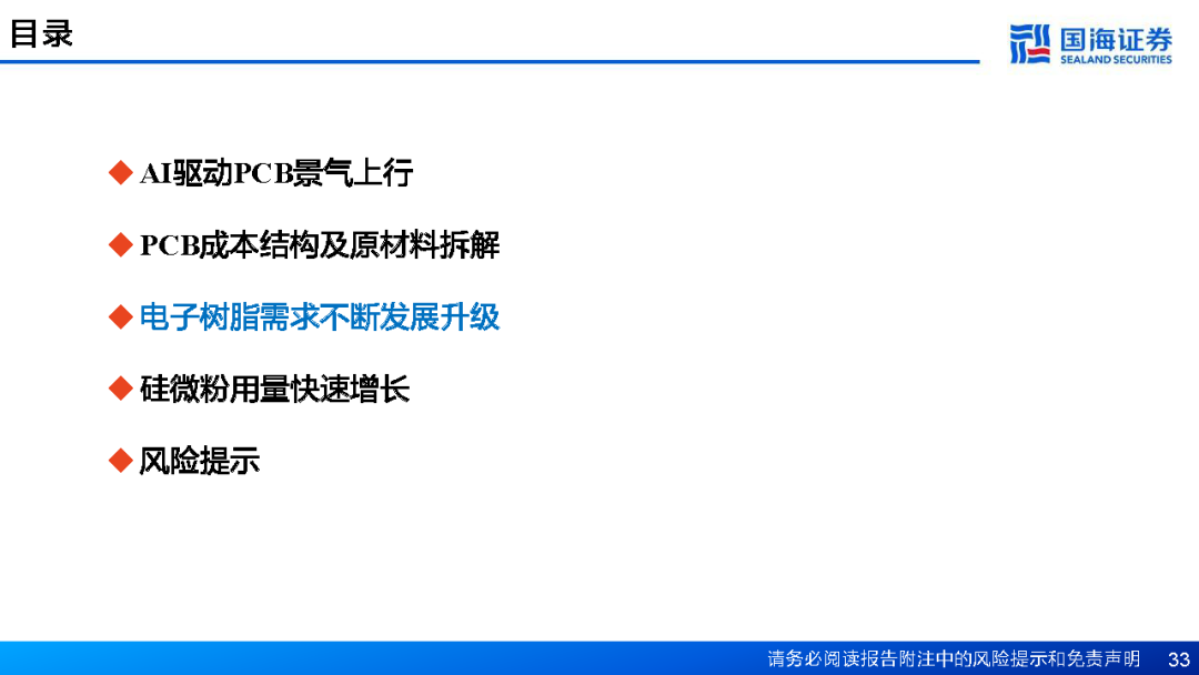 234bb0dc-8f5f-11f0-8ce9-92fbcf53809c.png