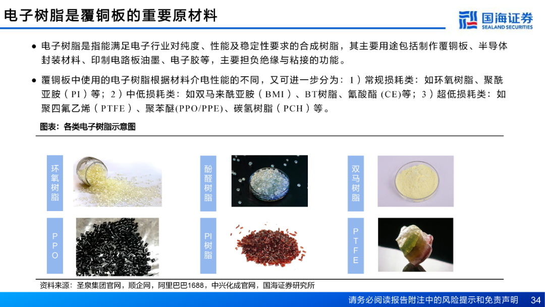 235bf1e0-8f5f-11f0-8ce9-92fbcf53809c.png
