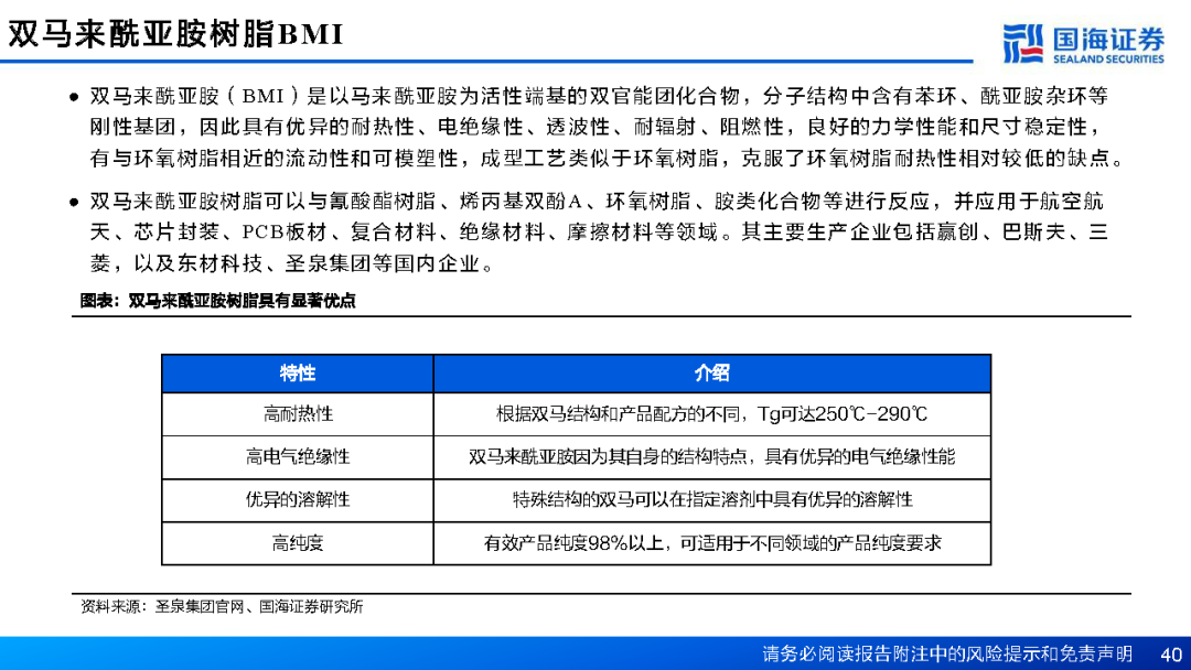 23d62cbc-8f5f-11f0-8ce9-92fbcf53809c.png