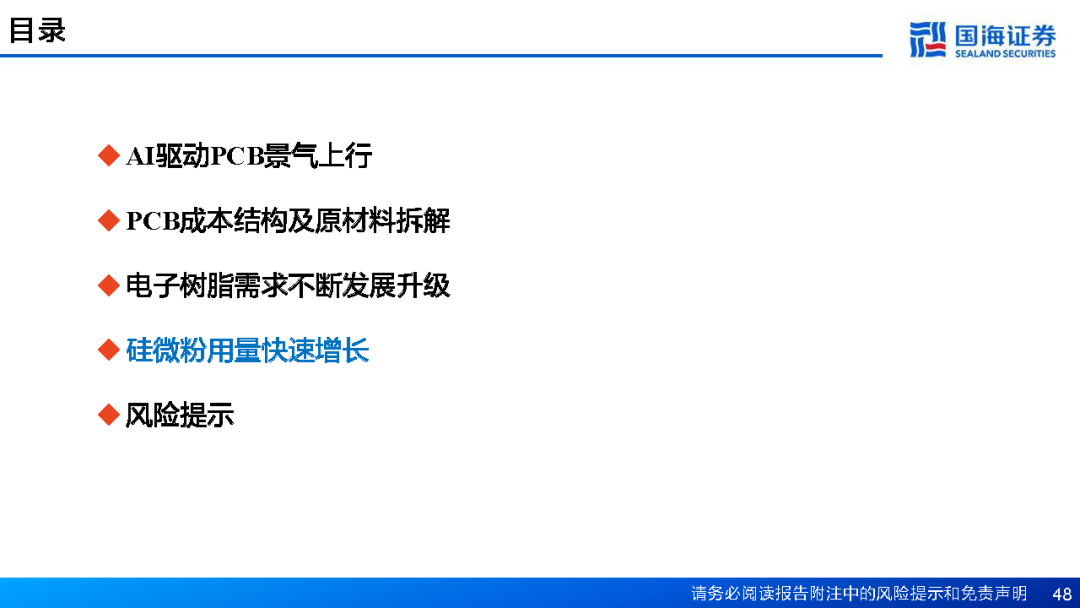 24693e12-8f5f-11f0-8ce9-92fbcf53809c.png