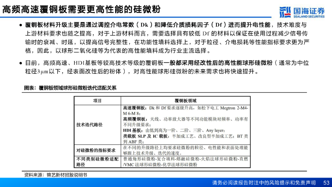 24c2f1a0-8f5f-11f0-8ce9-92fbcf53809c.png
