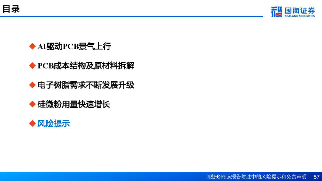 2514dfce-8f5f-11f0-8ce9-92fbcf53809c.png