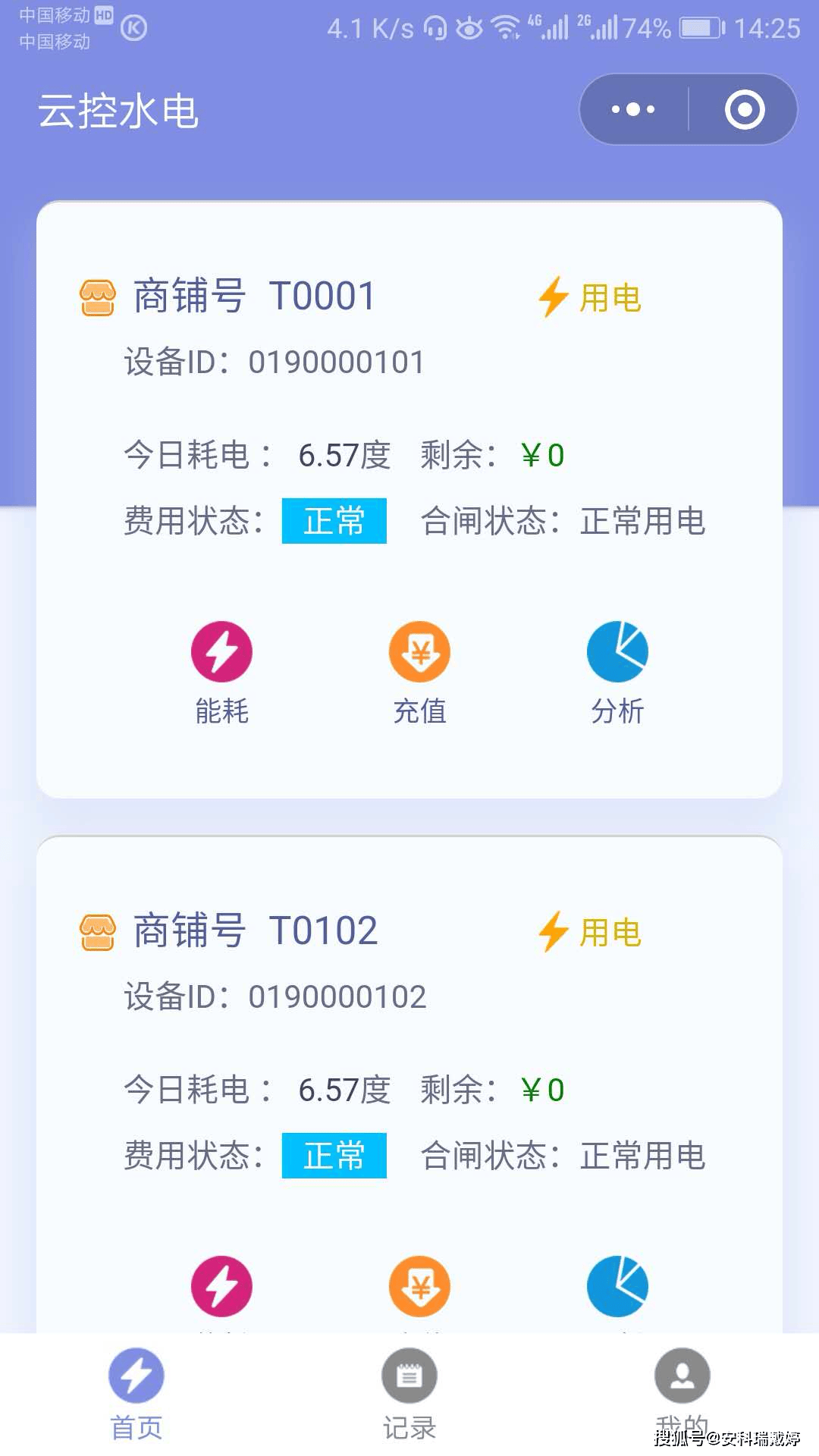 wKgZO2jDjziATG3TAANqITQKS0Y583.png