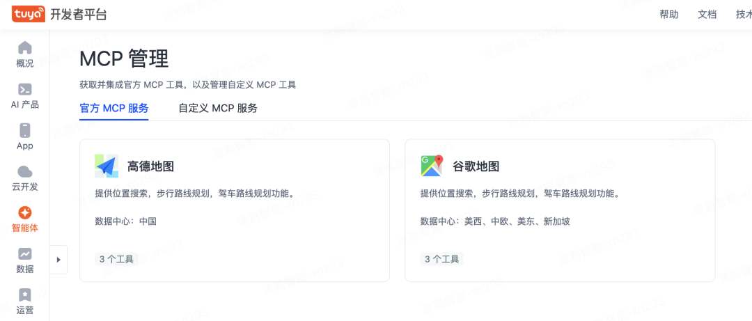 7552686e-8fbc-11f0-8ce9-92fbcf53809c.png