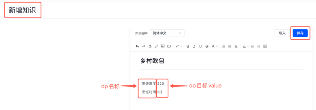 75cc6d9e-8fbc-11f0-8ce9-92fbcf53809c.png
