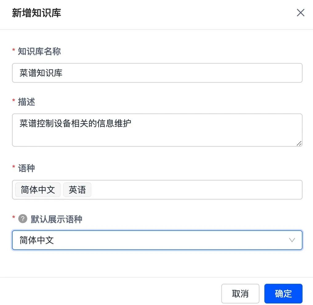 75a91eca-8fbc-11f0-8ce9-92fbcf53809c.jpg