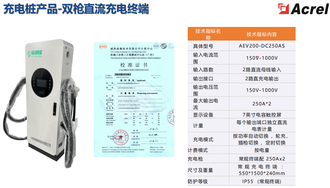 wKgZO2jD46CAcpBKAAIYh5-qbo8997.png