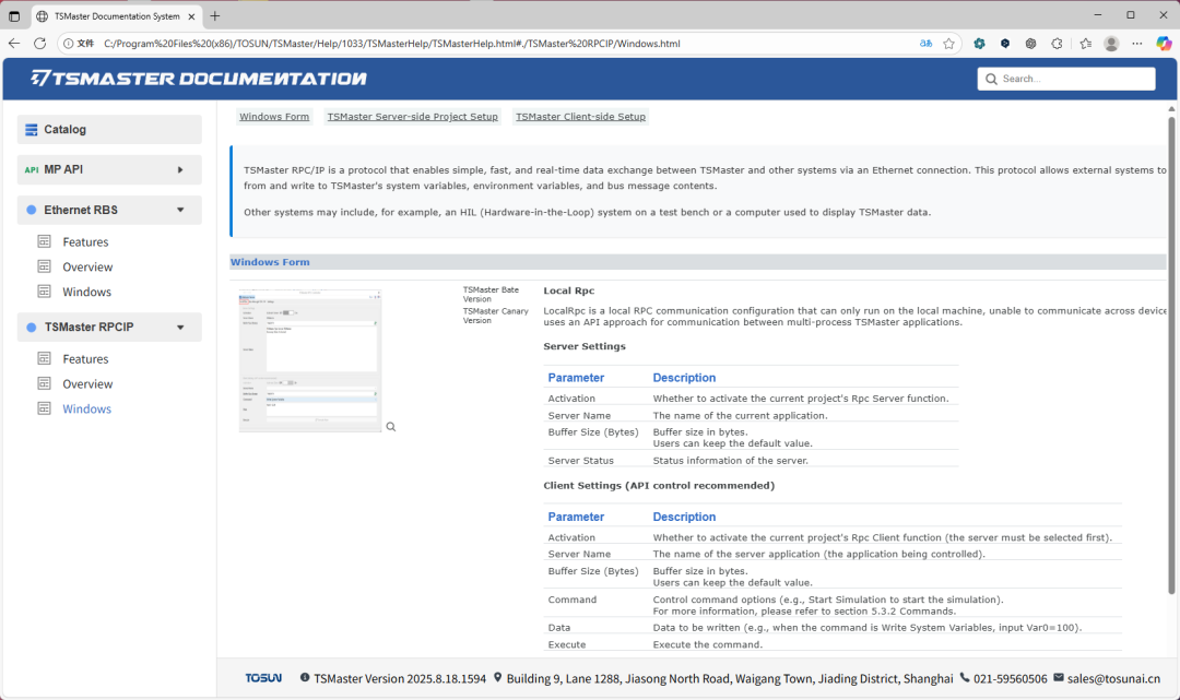 8a342718-8fd0-11f0-8ce9-92fbcf53809c.png