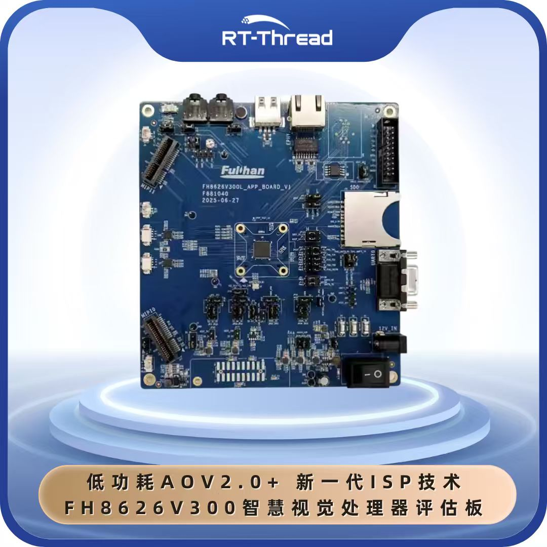 1b0a353a-8fc6-11f0-8ce9-92fbcf53809c.png