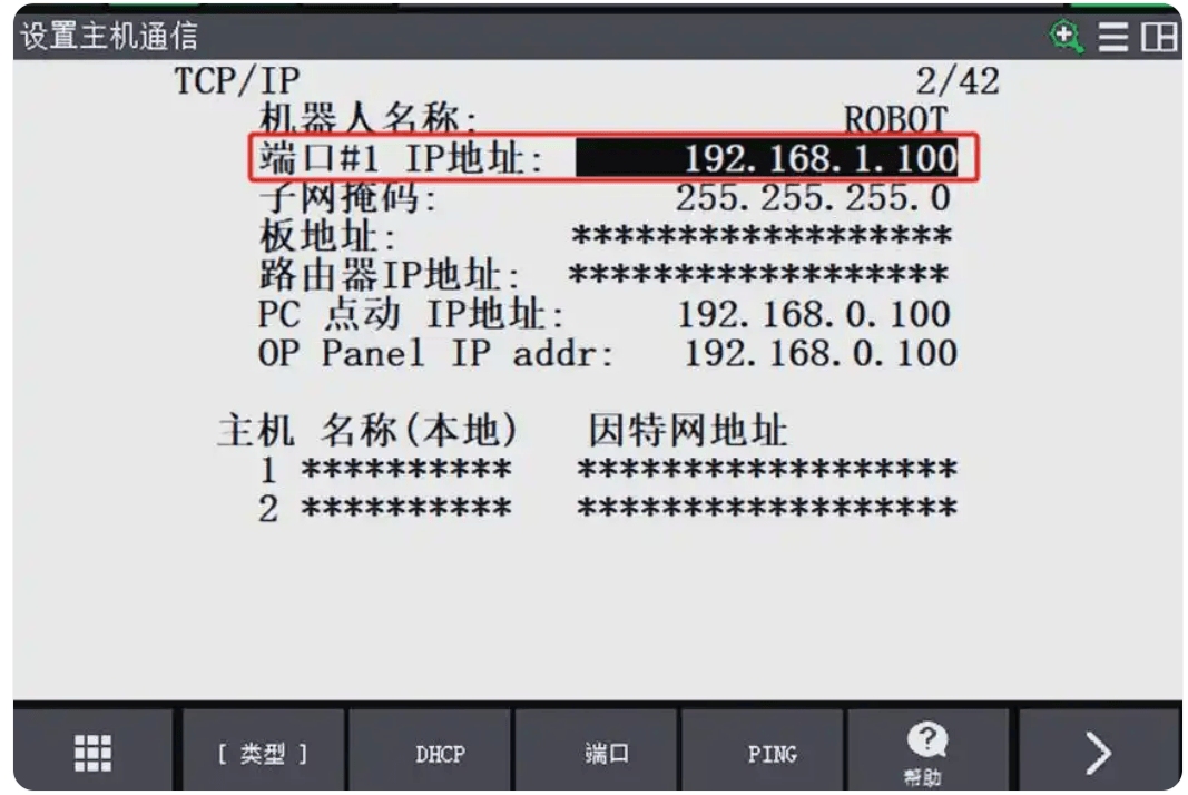 wKgZPGjH07qAPusXAAKWWpIdhqQ660.png