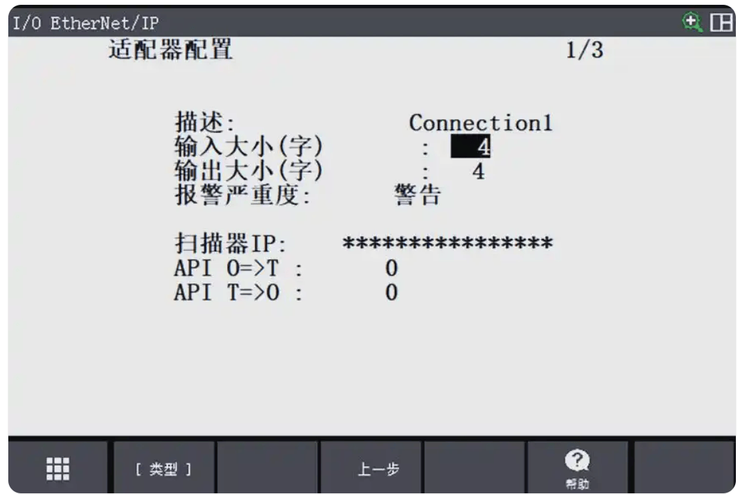 wKgZPGjH07uAQy4JAAFjbkKvUc8407.png