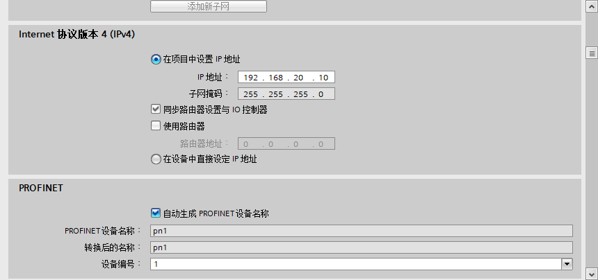 wKgZO2jH072AAltUAAAcaE3x0rU517.png