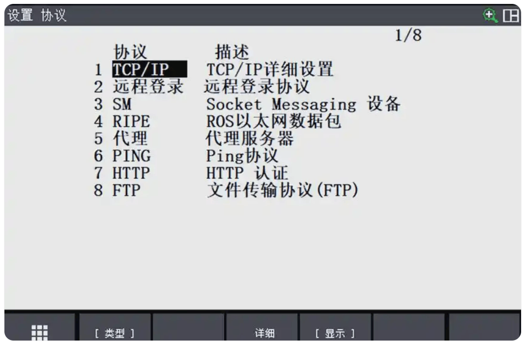 wKgZO2jH07qAZKGCAAHXz9SvyYQ599.png