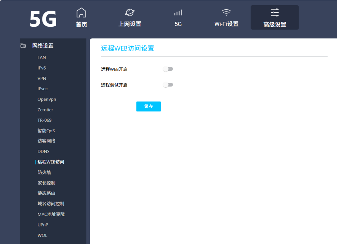 1c1c59ba-921b-11f0-8ce9-92fbcf53809c.png