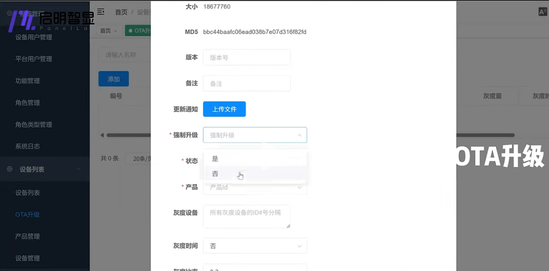 1c6d220a-921b-11f0-8ce9-92fbcf53809c.png