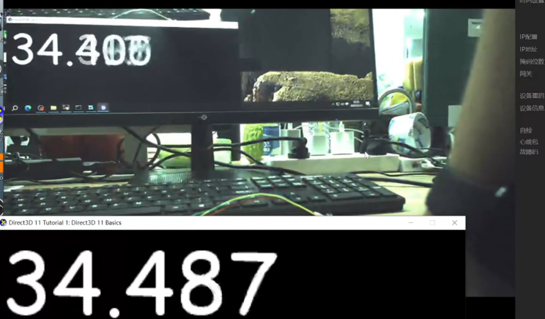 e318be78-921b-11f0-8ce9-92fbcf53809c.png
