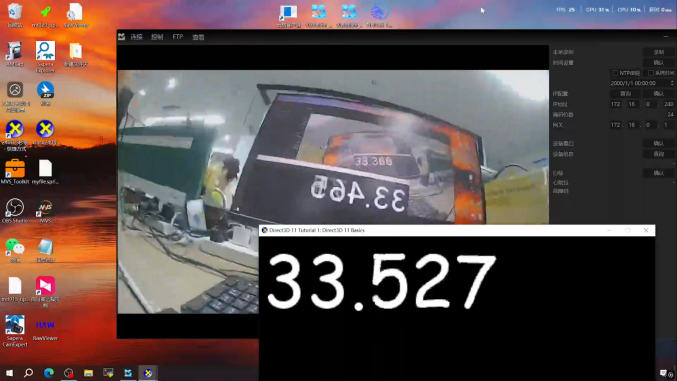 e2d71bda-921b-11f0-8ce9-92fbcf53809c.png