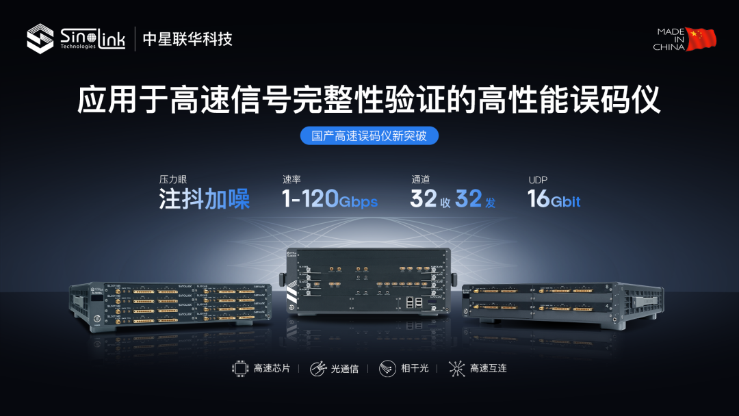 ce1b0134-927f-11f0-8ce9-92fbcf53809c.png