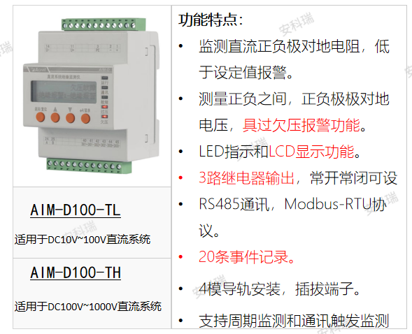 63a7a0da-9290-11f0-8ce9-92fbcf53809c.png