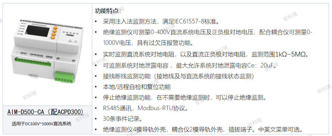63bc3ff4-9290-11f0-8ce9-92fbcf53809c.png
