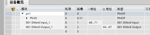 wKgZPGjIzoeALx6VAAAS0uPm5_A174.png