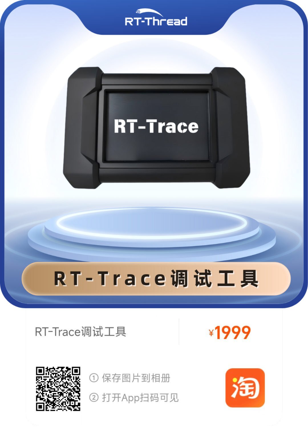 2db09940-9291-11f0-8ce9-92fbcf53809c.png