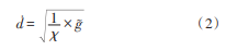 wKgZO2jJCqmAc5lNAAAIPgOV9lo036.png