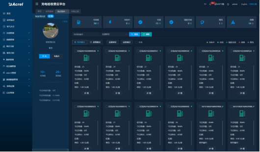 wKgZPGjJL9uAP1-TAABaqmNd9Eg636.png