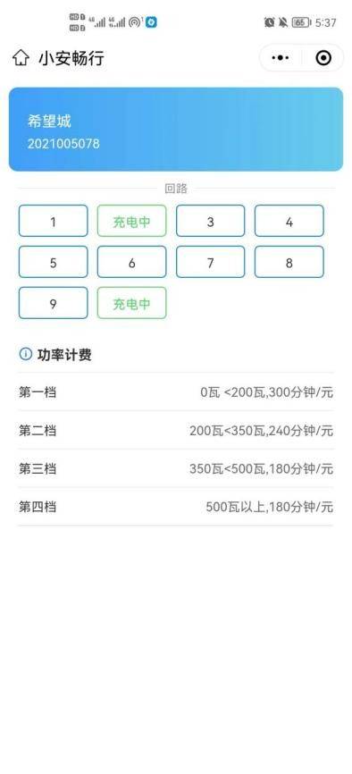 wKgZO2jJMXCAI7vXAABU1Uji6BU68.jpeg