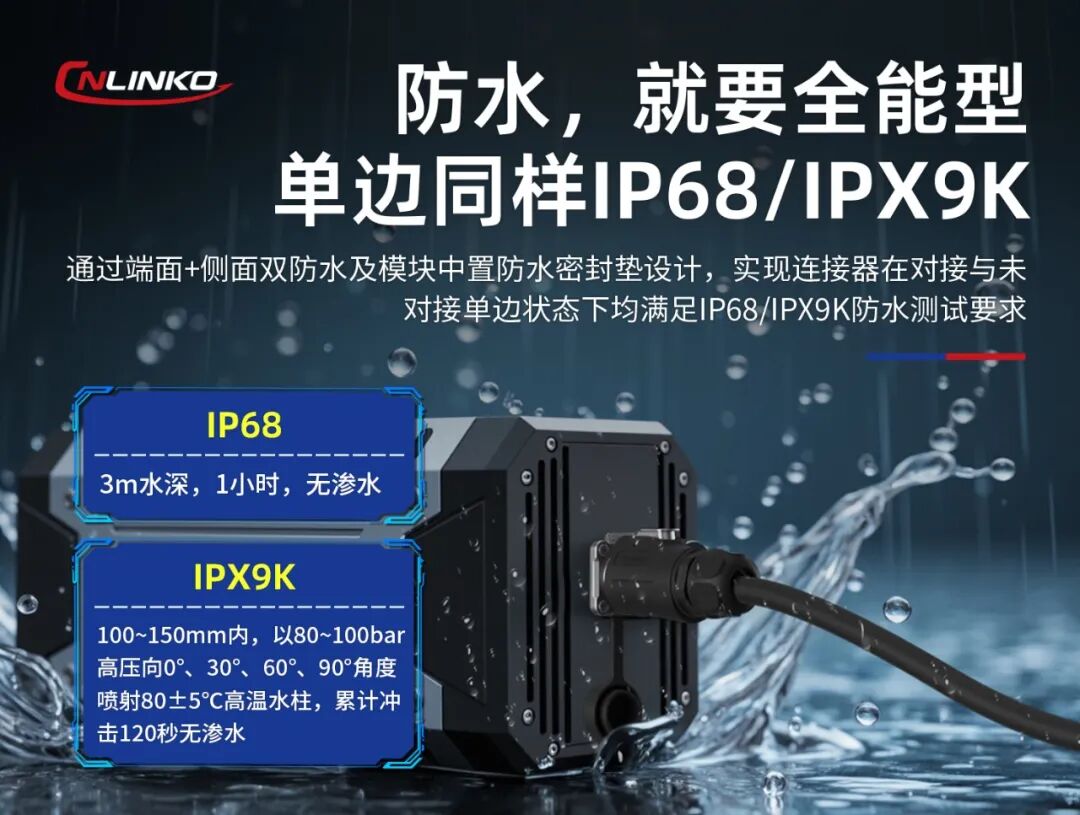 65501dae-92e5-11f0-8ce9-92fbcf53809c.jpg