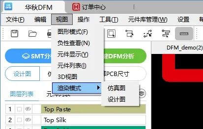 08bab146-9356-11f0-8ce9-92fbcf53809c.jpg