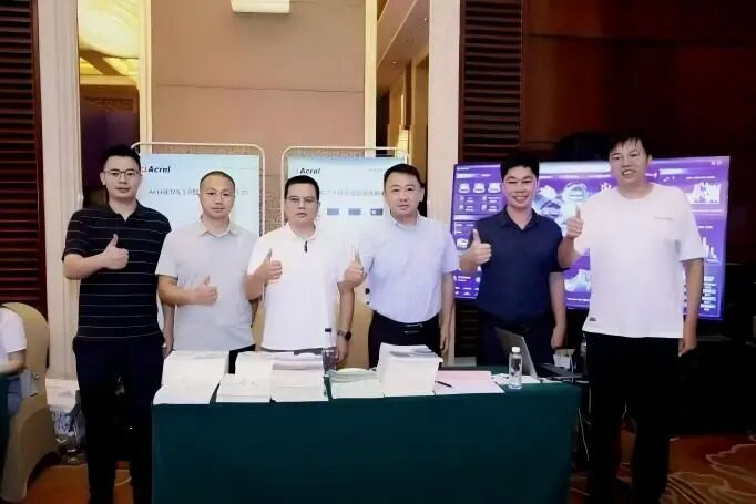 【新聞中心】安科瑞聚焦軌交行業(yè)