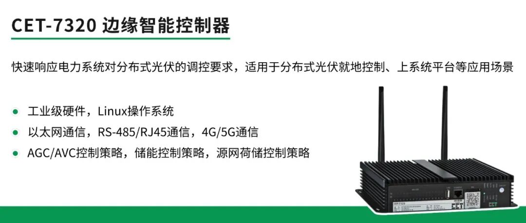 9c018f46-92e4-11f0-8ce9-92fbcf53809c.jpg