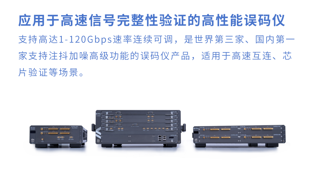 855a324e-9351-11f0-8ce9-92fbcf53809c.png