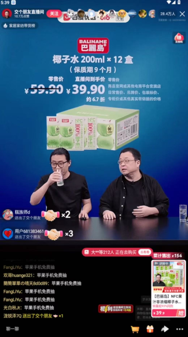 wKgZPGjKaXSAD7HvAAlC8S4V1j0895.jpg
