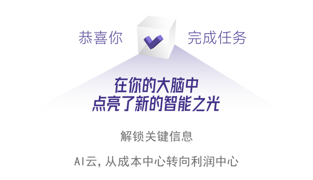 矿建公司吹响“雷霆行动”冲锋号为清静 破费保驾护航