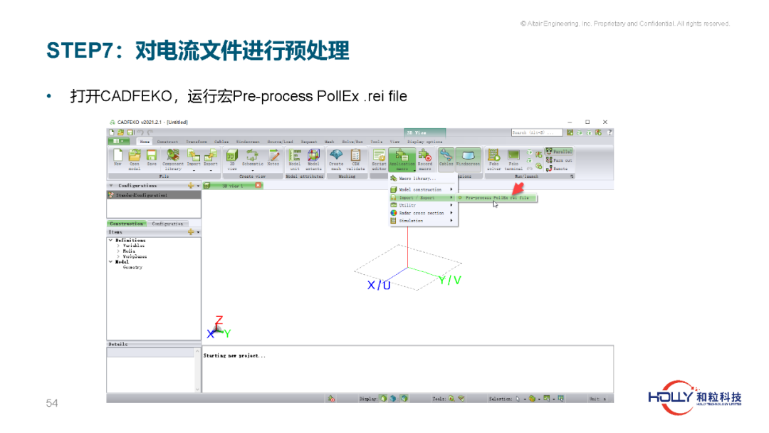 23d5bf1a-9375-11f0-8ce9-92fbcf53809c.png