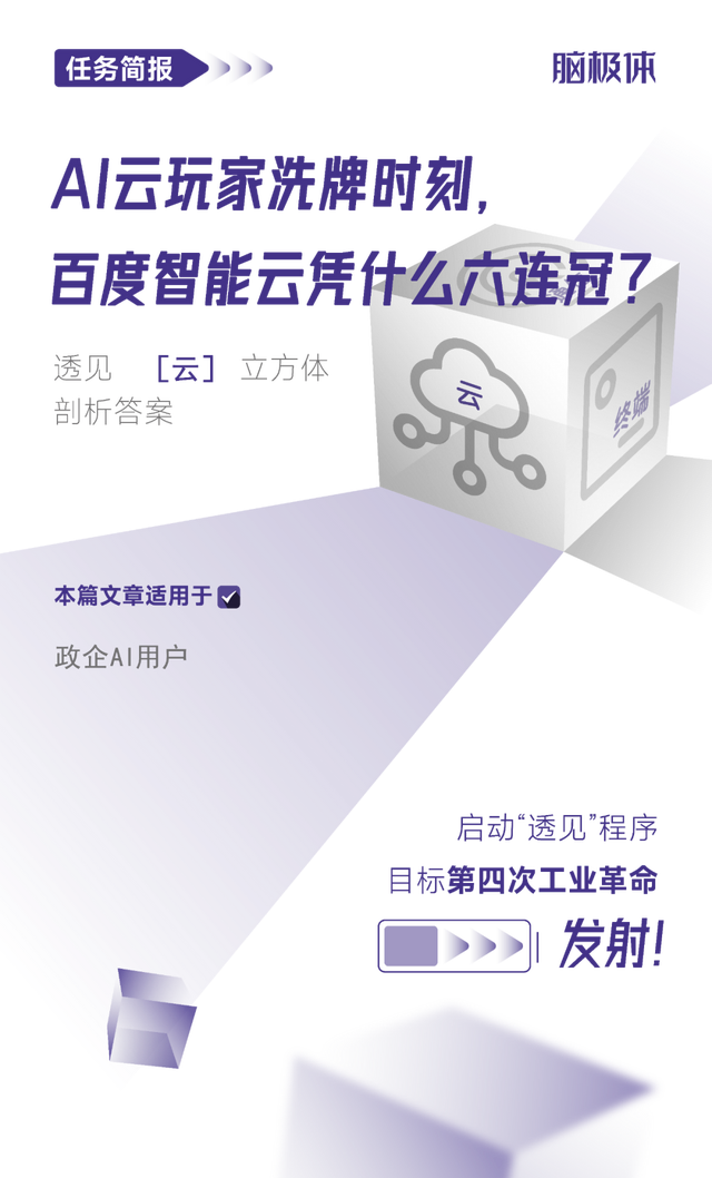 置办空调时说的1p、1.5P 匹是甚么意思—万维家电网